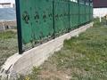 Отдельный дом · 2 комнаты · 50 м² · 10 сот., Отырар 131 — 2 б мк за 18 млн ₸ в Кояндах — фото 19