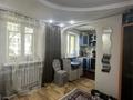 2-комнатная квартира · 39 м² · 4/4 этаж, Темрязова 17 — Розыбаиева за 260 000 ₸ в Алматы, Бостандыкский р-н
