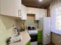 3-комнатная квартира · 57 м² · 2/4 этаж, Климента Тимирязева за 36 млн ₸ в Алматы, Бостандыкский р-н