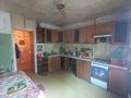 2-бөлмелі пәтер · 51.5 м² · 2/5 қабат, Суюнбая 172а, бағасы: 28.5 млн ₸ в Алматы, Турксибский р-н — фото 12