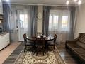 3-комнатная квартира · 72.8 м² · 8/9 этаж, Асыл Арман 5 за 31 млн ₸ в Иргели — фото 2