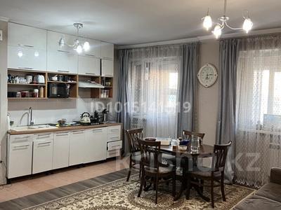 3-бөлмелі пәтер · 72.8 м² · 8/9 қабат, Асыл Арман 5, бағасы: 27 млн ₸ в Иргели