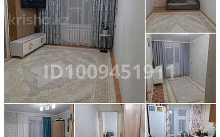 3-комнатная квартира · 57 м² · 4/5 этаж, Мик. молодежный 47 за 7.5 млн ₸ в Кандыагаш — фото 2