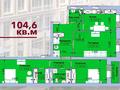 3-комнатная квартира · 104.6 м² · 8/9 этаж, Каирбекова 60 за ~ 57.5 млн ₸ в Костанае — фото 2