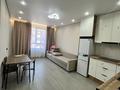 2-бөлмелі пәтер · 46 м² · 6/7 қабат, Томирис ш.а., Турара Рыскулова, бағасы: 300 000 ₸ в Алматы, Алатауский р-н