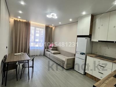 2-бөлмелі пәтер · 46 м² · 6/7 қабат, Томирис ш.а., Турара Рыскулова, бағасы: 300 000 ₸ в Алматы, Алатауский р-н