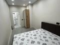 2-бөлмелі пәтер · 46 м² · 6/7 қабат, Томирис ш.а., Турара Рыскулова, бағасы: 300 000 ₸ в Алматы, Алатауский р-н — фото 6