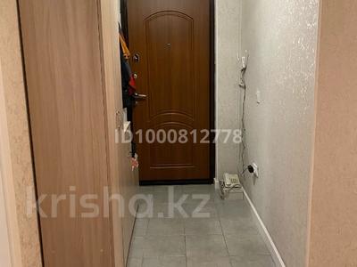 Пәтерлер в Атырауской обл.: 3-бөлмелі пәтер · 100 м² · 14/16 қабат, мкр. Алмагуль 18, бағасы: 25 млн 〒 3-бөлмелі пәтер · 100 м² · 14/16 қабат, мкр. Алмагуль 18, бағасы: 25 млн 〒 в Атырау