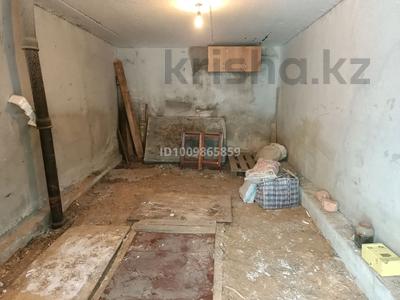 Гараж · Матросова за 20 000 ₸ в Костанае