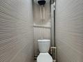 2-бөлмелі пәтер · 44.8 м² · 5/5 қабат, 14-шағынаудан 29, бағасы: 9.5 млн ₸ в Караганде, Алихана Бокейханова р-н — фото 10
