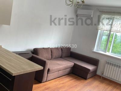 2-комнатная квартира · 50 м² · 5/9 этаж, мкр №1, Алтынсарина — Жубанова за 270 000 ₸ в Алматы, Ауэзовский р-н