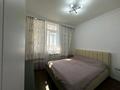 4-бөлмелі пәтер · 70 м² · 10/10 қабат, Чингиза Айтматова 33, бағасы: 400 000 ₸ в Астане, Есильский р-н — фото 11