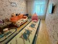 5-бөлмелі пәтер · 110 м² · 2/2 қабат, улица Ы. Алтынсарина 3, бағасы: 42 млн ₸ в Астане, Сарыарка р-н — фото 3