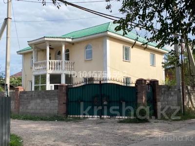 Отдельный дом · 8 комнат · 250 м² · 8.8 сот., Абая 15 за 55 млн ₸ в Каскелене