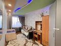 2-комнатная квартира · 52 м² · 3/9 этаж, 12-й мкр 26 за 12.5 млн ₸ в Актау — фото 6