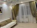 4-бөлмелі пәтер · 105 м² · 7/9 қабат, Абая-Момышулы 35 — Абая-Момышулы, бағасы: 75 млн ₸ в Алматы, Жетысуский р-н — фото 10