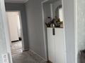 Отдельный дом · 4 комнаты · 110 м² · 10 сот., Отдельная 68/1 — Бабкина мельница за 25 млн 〒 в Усть-Каменогорске, Ульбинский — фото 4