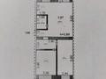 3-комнатная квартира, 62 м², 5/5 этаж, Ивана Франко за 14.5 млн 〒 в Рудном — фото 7