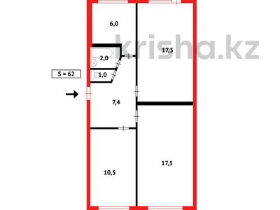 3-бөлмелі пәтер, 62 м², 5/5 қабат, Пришахтинск, 22й микрорайон 2, бағасы: 11.5 млн 〒 в Караганде, Алихана Бокейханова р-н