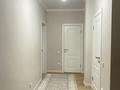 3-комнатная квартира · 94 м² · 4/12 этаж, мкр Гажайып, Бауыржана Момышулы 11/12а за 79 млн ₸ в Алматы, Алатауский р-н