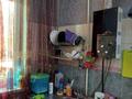 Жеке үй · 5 бөлме · 120.5 м² · 6 жүзд., улица Писарева — Толстого, бағасы: ~ 38.9 млн ₸ в Шымкенте, Енбекшинский р-н — фото 39