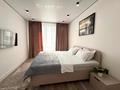 2-бөлмелі пәтер · 52 м², Кабанбай батыра 46, бағасы: 18 500 ₸ в Астане, Есильский р-н — фото 2