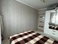 3-комнатная квартира · 64 м² · 8/10 этаж, Старый город — Возле прокуроры за 17.5 млн ₸ в Актобе — фото 7