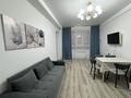 2-комнатная квартира · 55.5 м² · 3/9 этаж, Абая 123 — Абая Фролова за 250 000 ₸ в Костанае
