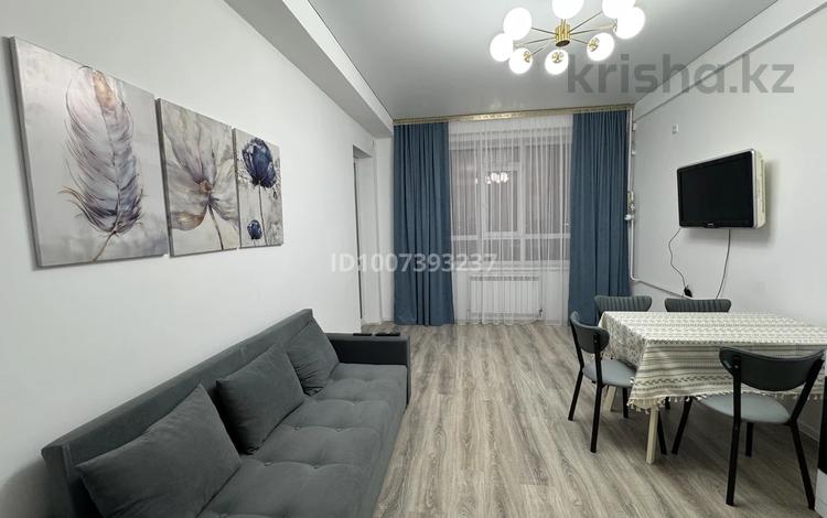 2-комнатная квартира · 55.5 м² · 3/9 этаж, Абая 123 — Абая Фролова за 250 000 ₸ в Костанае — фото 2