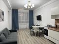 2-комнатная квартира · 55.5 м² · 3/9 этаж, Абая 123 — Абая Фролова за 250 000 ₸ в Костанае — фото 3