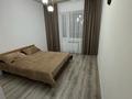 2-комнатная квартира · 55.5 м² · 3/9 этаж, Абая 123 — Абая Фролова за 250 000 ₸ в Костанае — фото 6