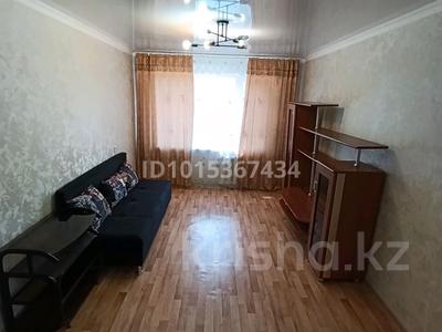 1-комнатная квартира · 39 м² · 1/5 этаж, 8 микрорайон 6 — Рядом Школа 16, детский сад 54. за 16.5 млн ₸ в Костанае