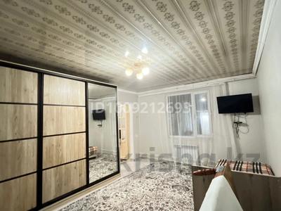 Отдельный дом · 2 комнаты · 32.8 м² · 3 сот., Свобода 74 — Кунаева и айтеке би за 20 млн ₸ в Шымкенте, Аль-Фарабийский р-н