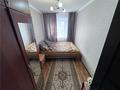 3-комнатная квартира · 58 м² · 4/4 этаж, мкр Михайловка , Сейфуллина за 19.5 млн ₸ в Караганде, Казыбек би р-н — фото 11