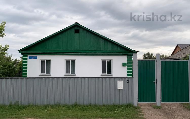 Жеке үй · 4 бөлме · 84 м² · 5 жүзд., Елемесова, бағасы: 10.5 млн ₸ в Кокшетау — фото 4