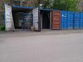 Магазины и бутики · 15 м² за 4 млн ₸ в Караганде, Алихана Бокейханова р-н — фото 2