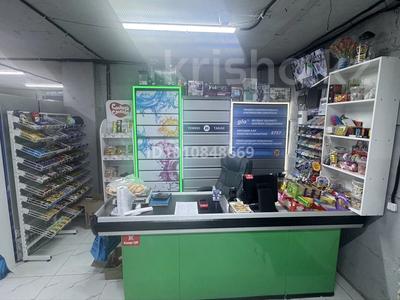 Магазины и бутики · 68 м² за 300 000 ₸ в Астане, Сарыарка р-н