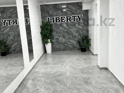 3-комнатная квартира · 107 м² · 8/9 этаж, Назарбаева 101 за 43 млн ₸ в Кокшетау
