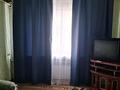 1-комнатная квартира · 48 м² · 4/4 этаж, Бауыржан момышулы 9 — проспект республики за 130 000 ₸ в Шымкенте, Абайский р-н — фото 9