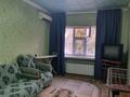 1-комнатная квартира · 48 м² · 4/4 этаж, Бауыржан момышулы 9 — проспект республики за 130 000 ₸ в Шымкенте, Абайский р-н — фото 4