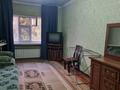 1-комнатная квартира · 48 м² · 4/4 этаж, Бауыржан момышулы 9 — проспект республики за 130 000 ₸ в Шымкенте, Абайский р-н — фото 5