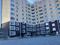 1-комнатная квартира, 55.7 м², 3/9 этаж, Придорожная 87 за 14 млн 〒 в Уральске