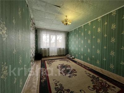 1-комнатная квартира · 29.9 м² · 5/5 этаж, 6-й 25 за 5 млн ₸ в Темиртау