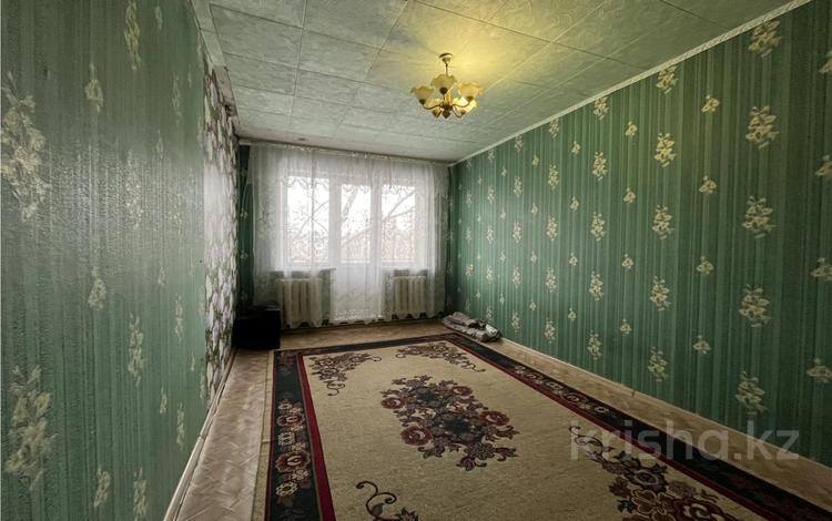1-комнатная квартира · 29.9 м² · 5/5 этаж, 6-й 25 за 5 млн ₸ в Темиртау — фото 6