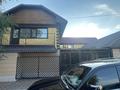Свободное назначение · 650 м² за 185 млн ₸ в Павлодаре — фото 2