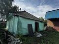 Жеке үй · 5 бөлме · 430 м² · 8 жүзд., Лермонтова, бағасы: 16.9 млн ₸ в Усть-Каменогорске — фото 33