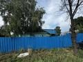 Жеке үй · 5 бөлме · 430 м² · 8 жүзд., Лермонтова, бағасы: 16.9 млн ₸ в Усть-Каменогорске — фото 42