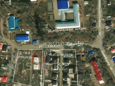 Жеке үй · 6 бөлме · 245 м² · 10 жүзд., 1-ый микрорайон — Напротив Мичуринской школы, бағасы: 43 млн ₸ в Уральске