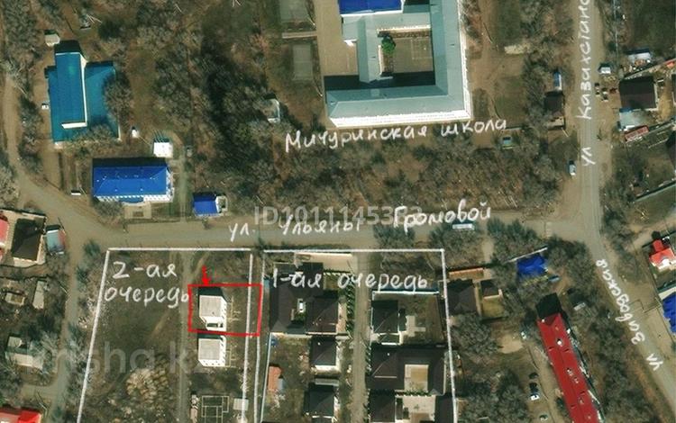 Жеке үй · 6 бөлме · 245 м² · 10 жүзд., 1-ый микрорайон — Напротив Мичуринской школы, бағасы: 43 млн ₸ в Уральске — фото 2