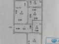 2-комнатная квартира, 51.4 м², 2/14 этаж, Тлендиева 42 за 23.8 млн 〒 в Астане, Сарыарка р-н — фото 10